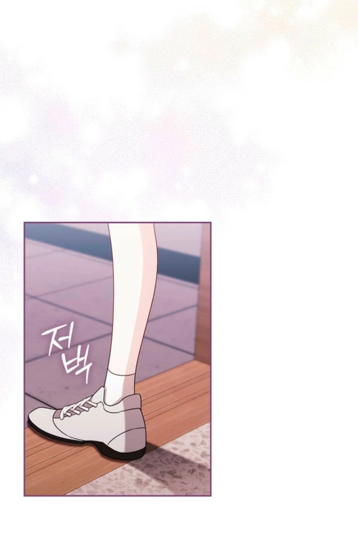 Chapter 9 - Image 4