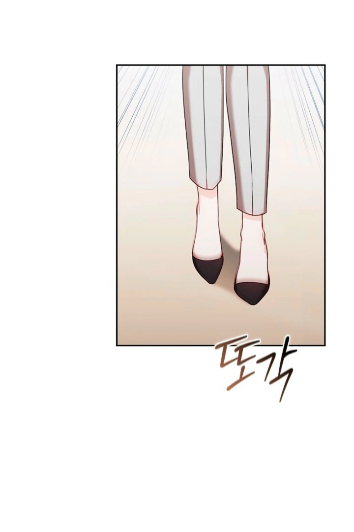 Chapter 9 - Image 97