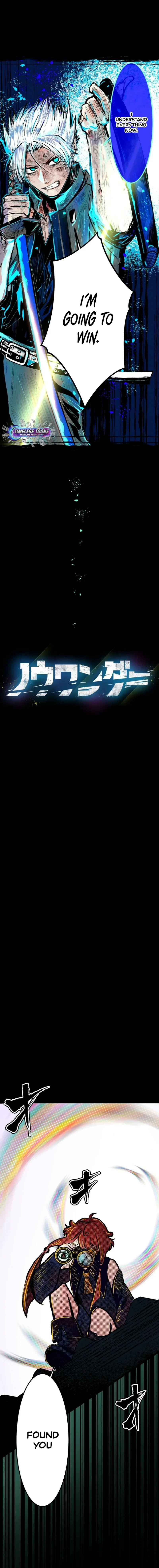 Chapter 12 - Image 2