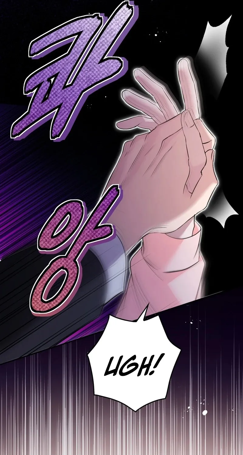 Chapter 1 - Image 24