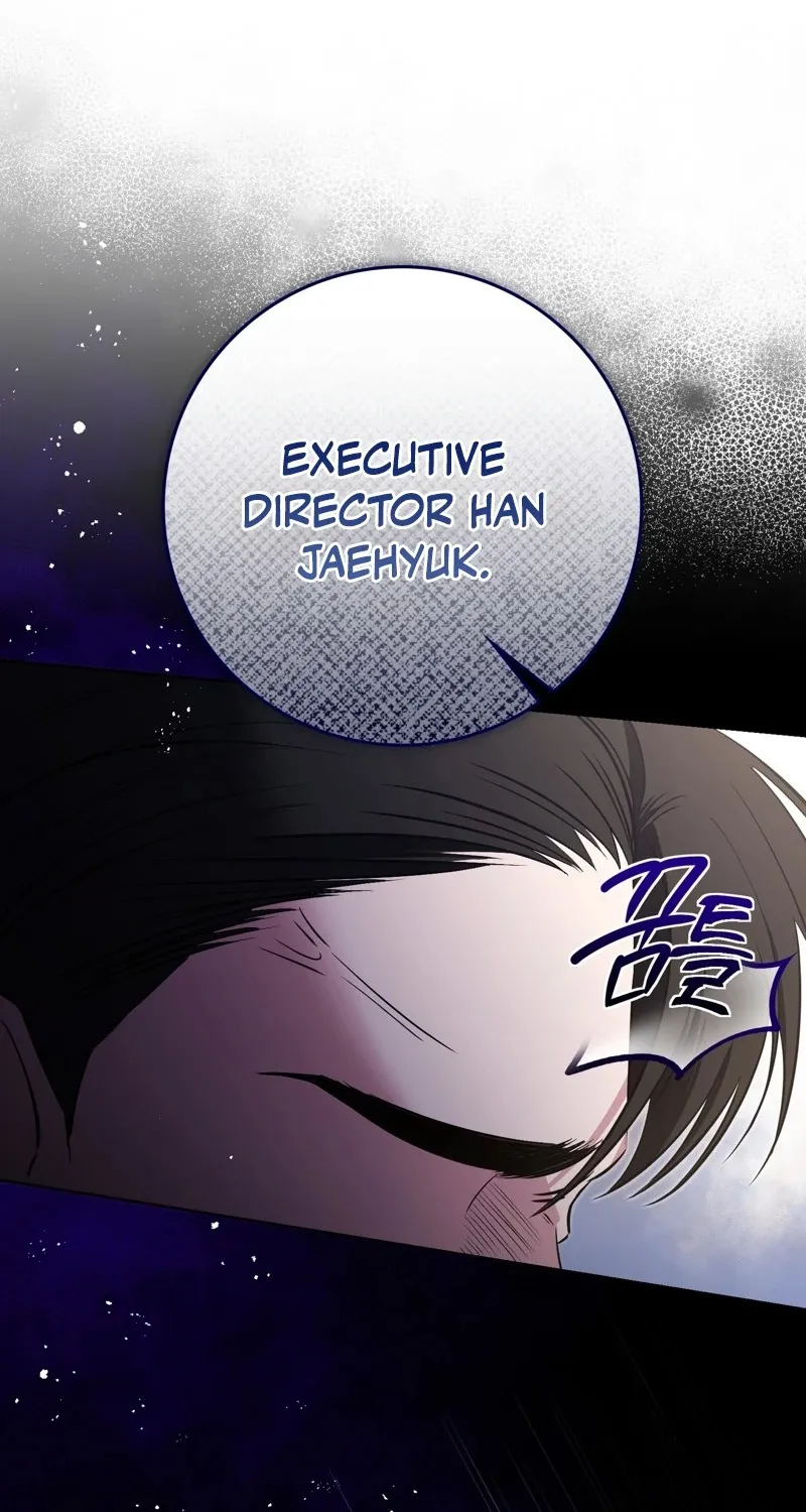 Chapter 1 - Image 42