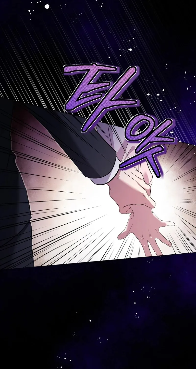 Chapter 1 - Image 43