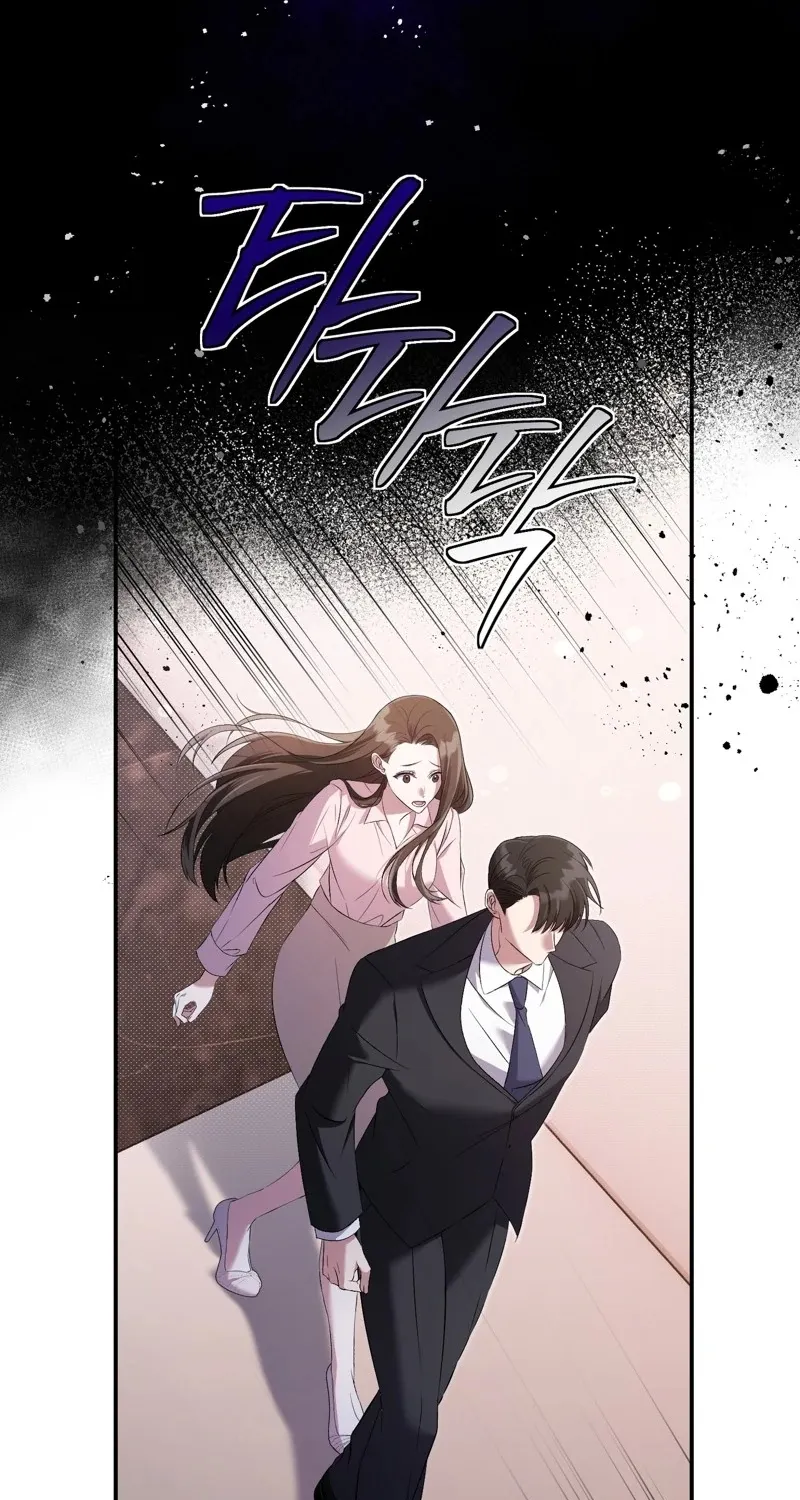 Chapter 1 - Image 44