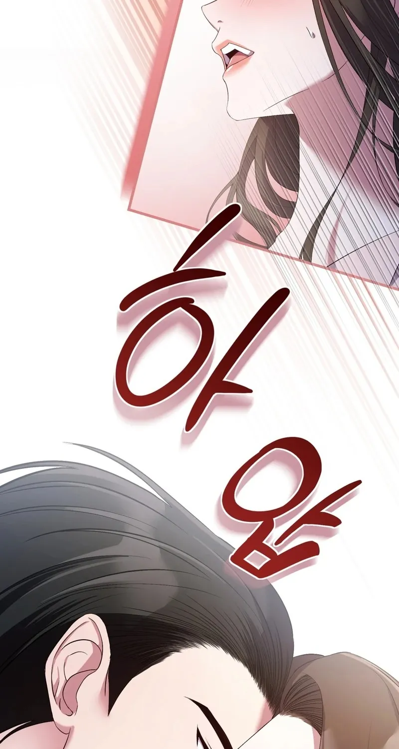 Chapter 1 - Image 52