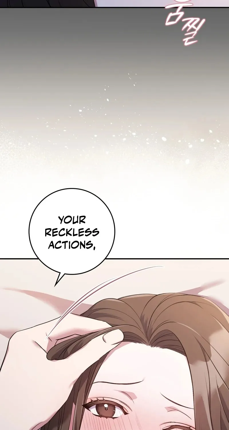 Chapter 1 - Image 72