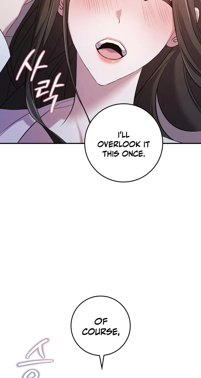 Chapter 1 - Image 73