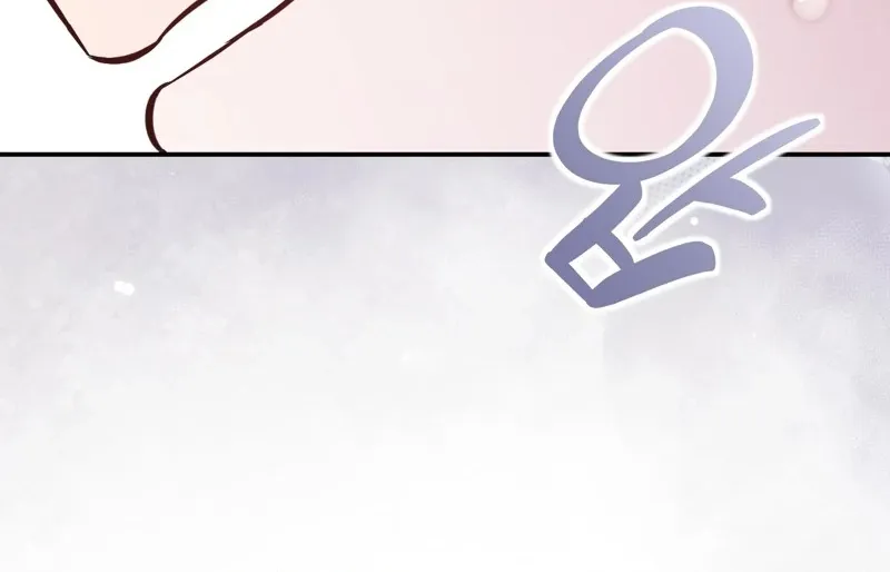 Chapter 1 - Image 79