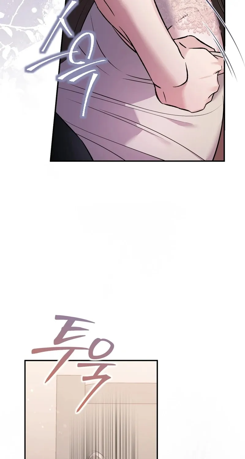 Chapter 1 - Image 84