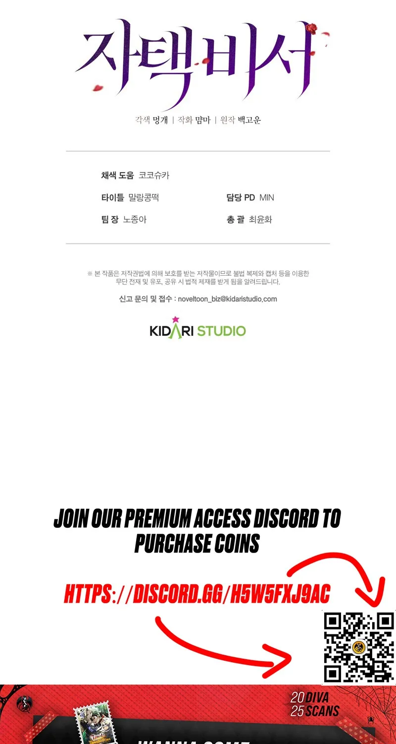 Chapter 10 - Image 103