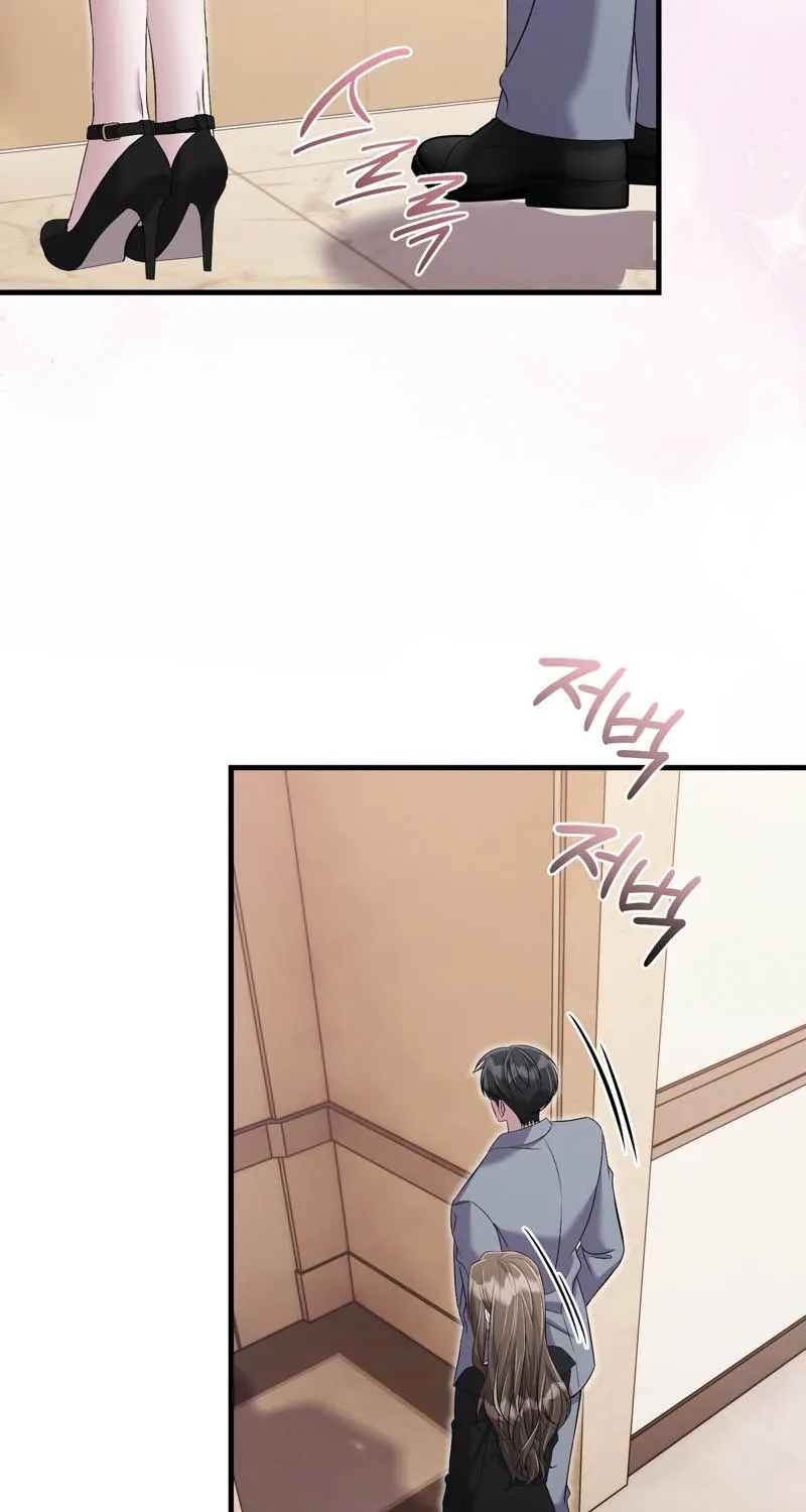 Chapter 11 - Image 46