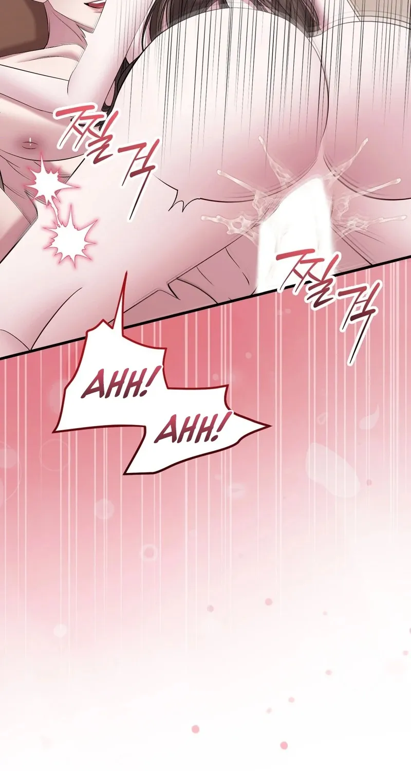 Chapter 12 - Image 23