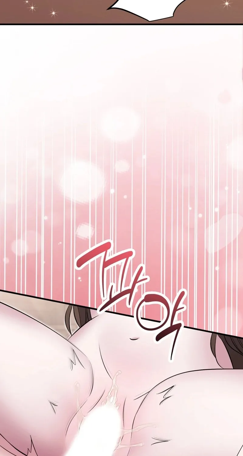 Chapter 12 - Image 28