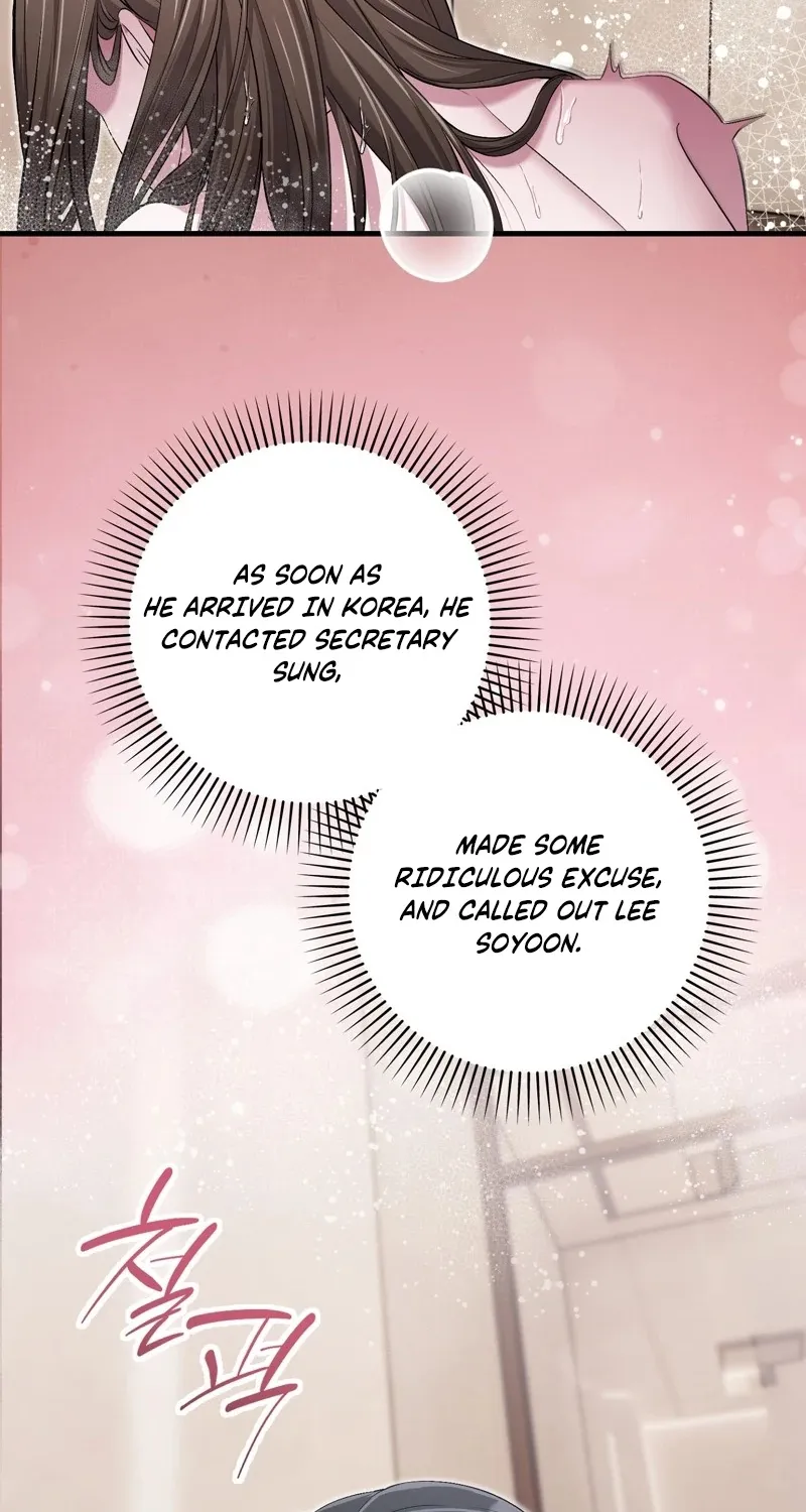 Chapter 12 - Image 70