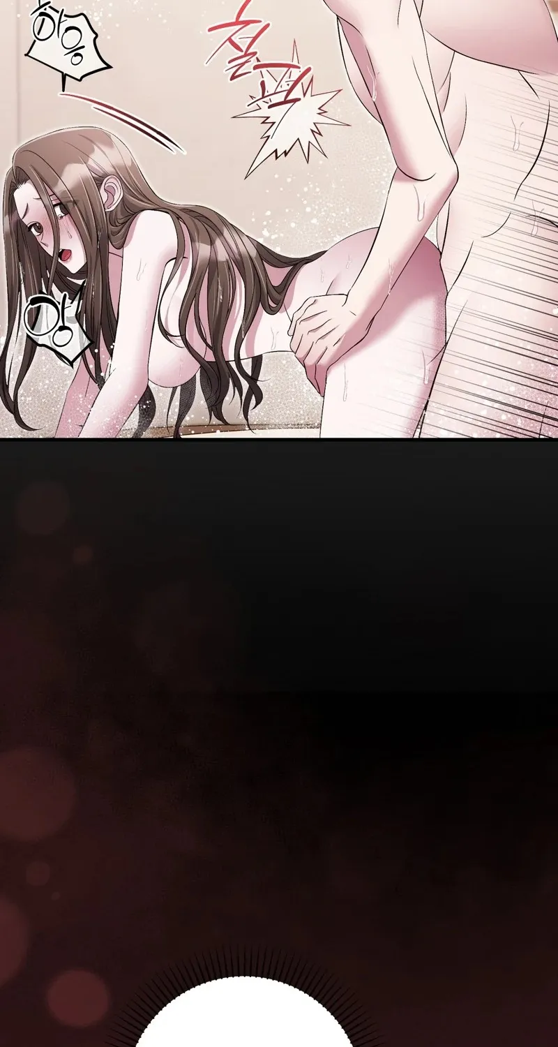 Chapter 12 - Image 74