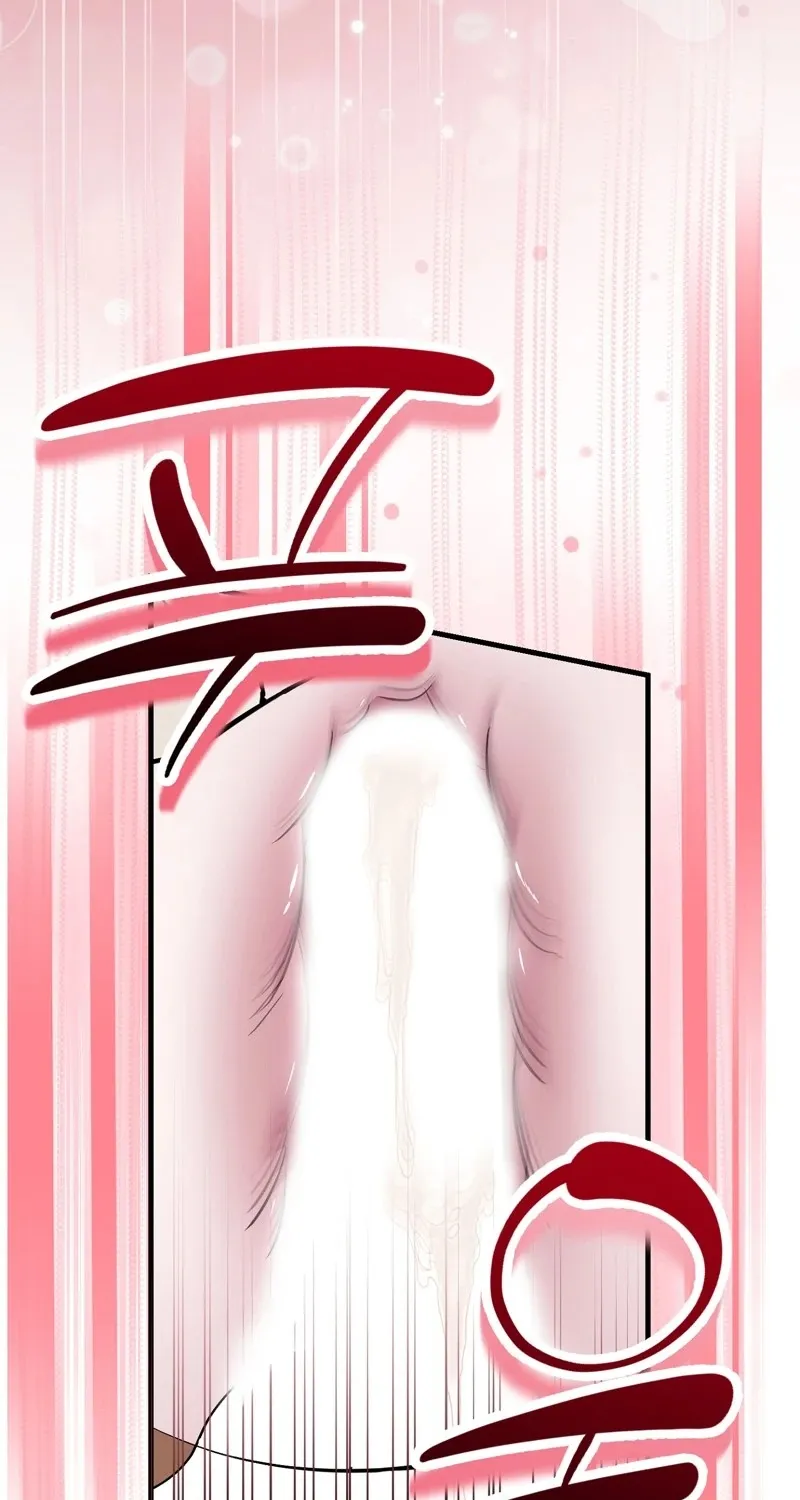 Chapter 12 - Image 9