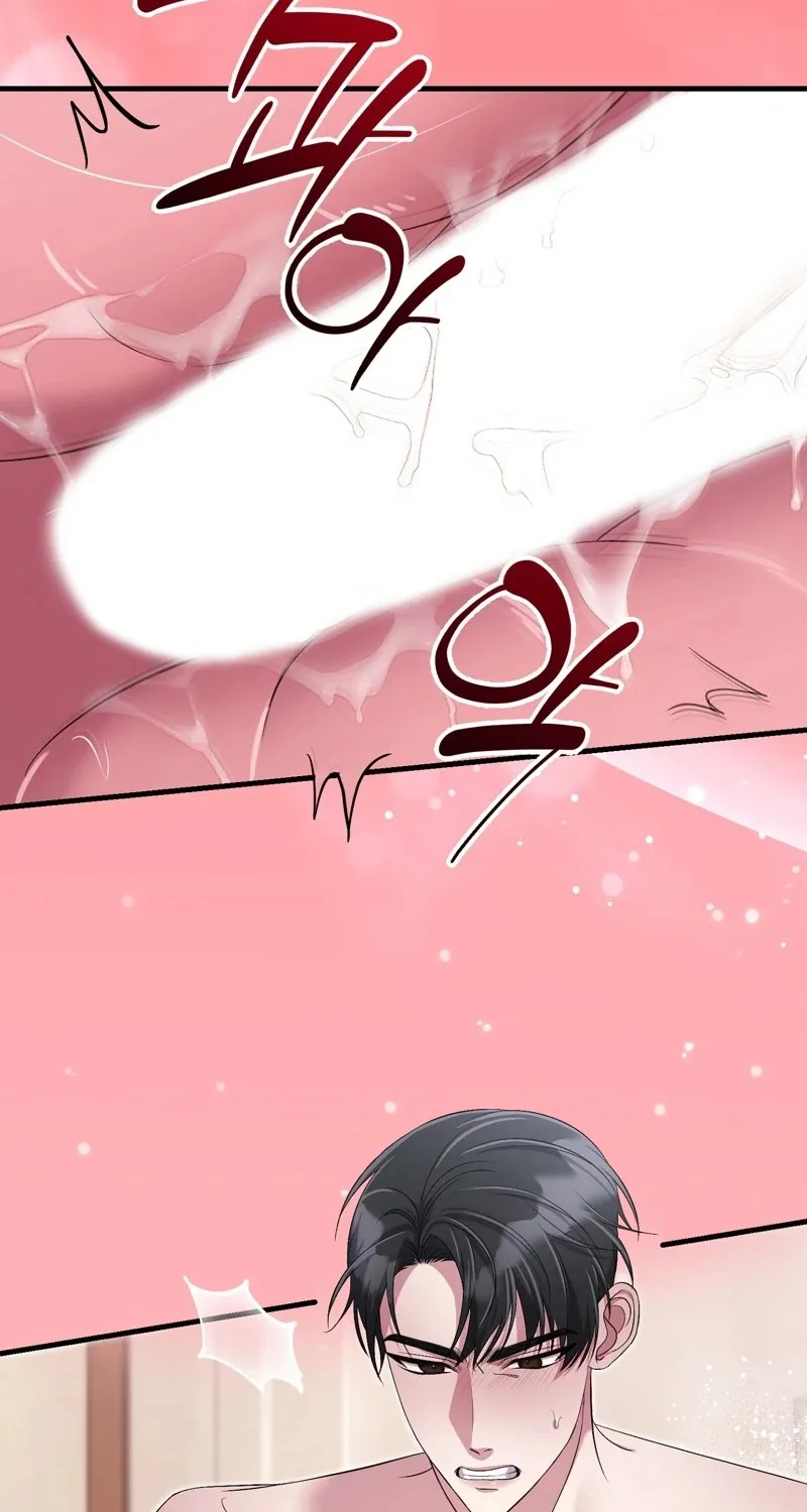 Chapter 12 - Image 89