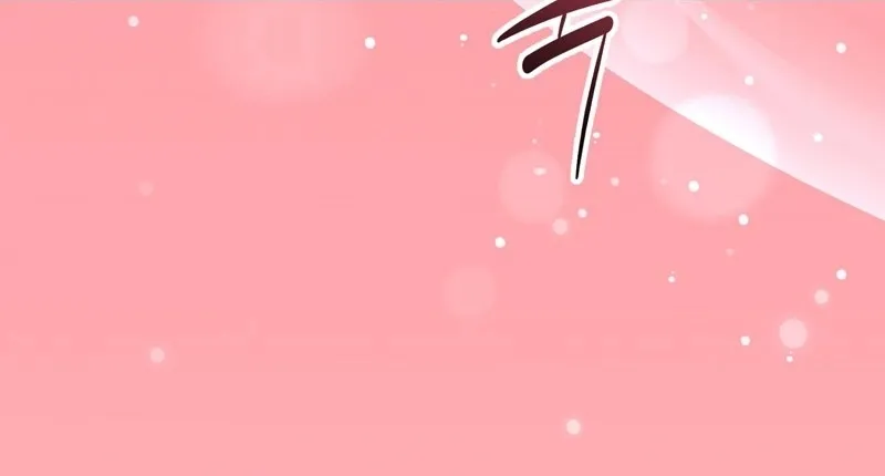 Chapter 13 - Image 10