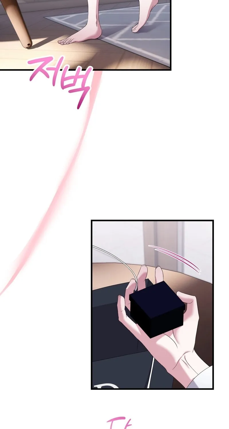 Chapter 13 - Image 44