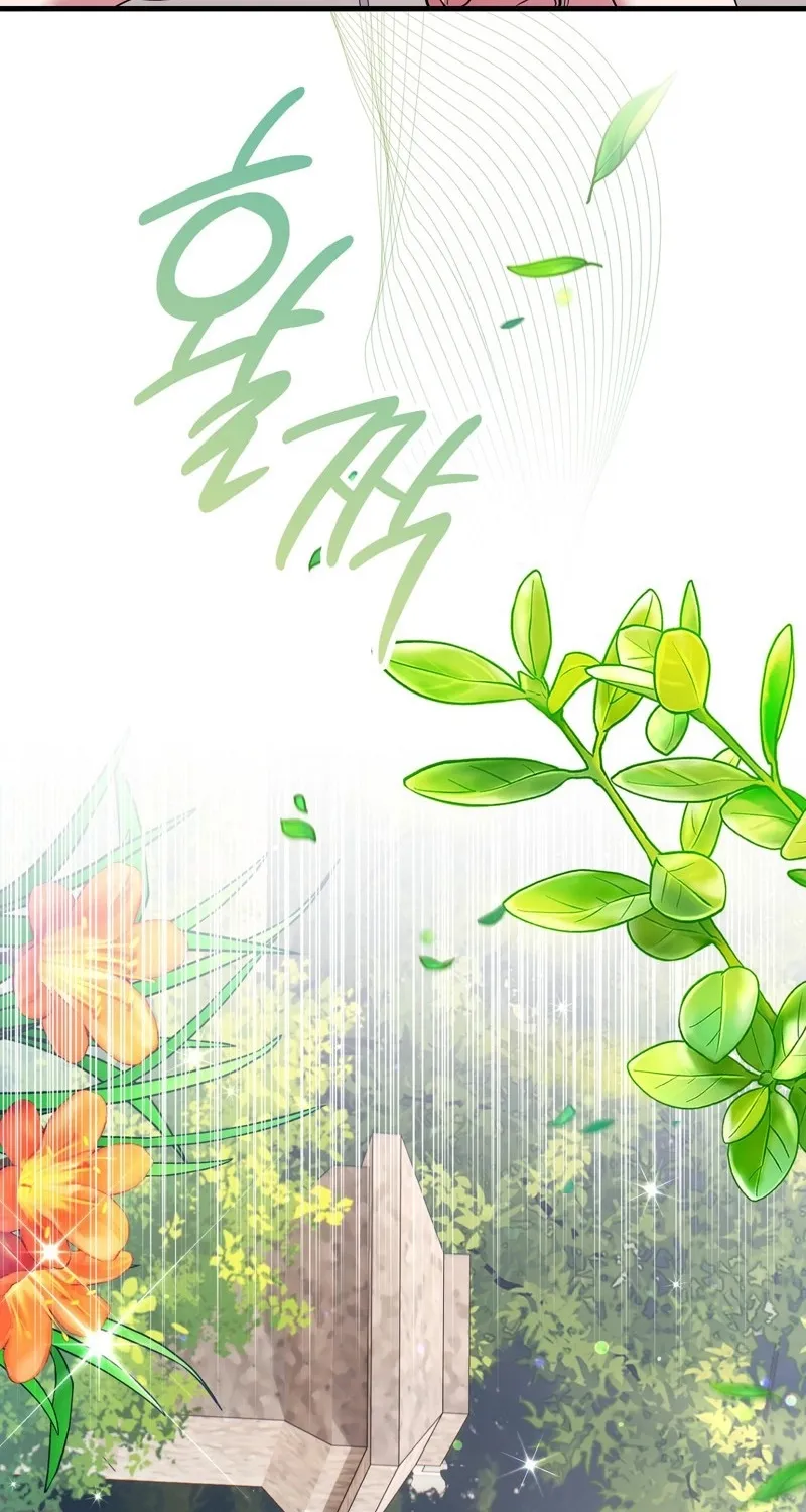 Chapter 13 - Image 90