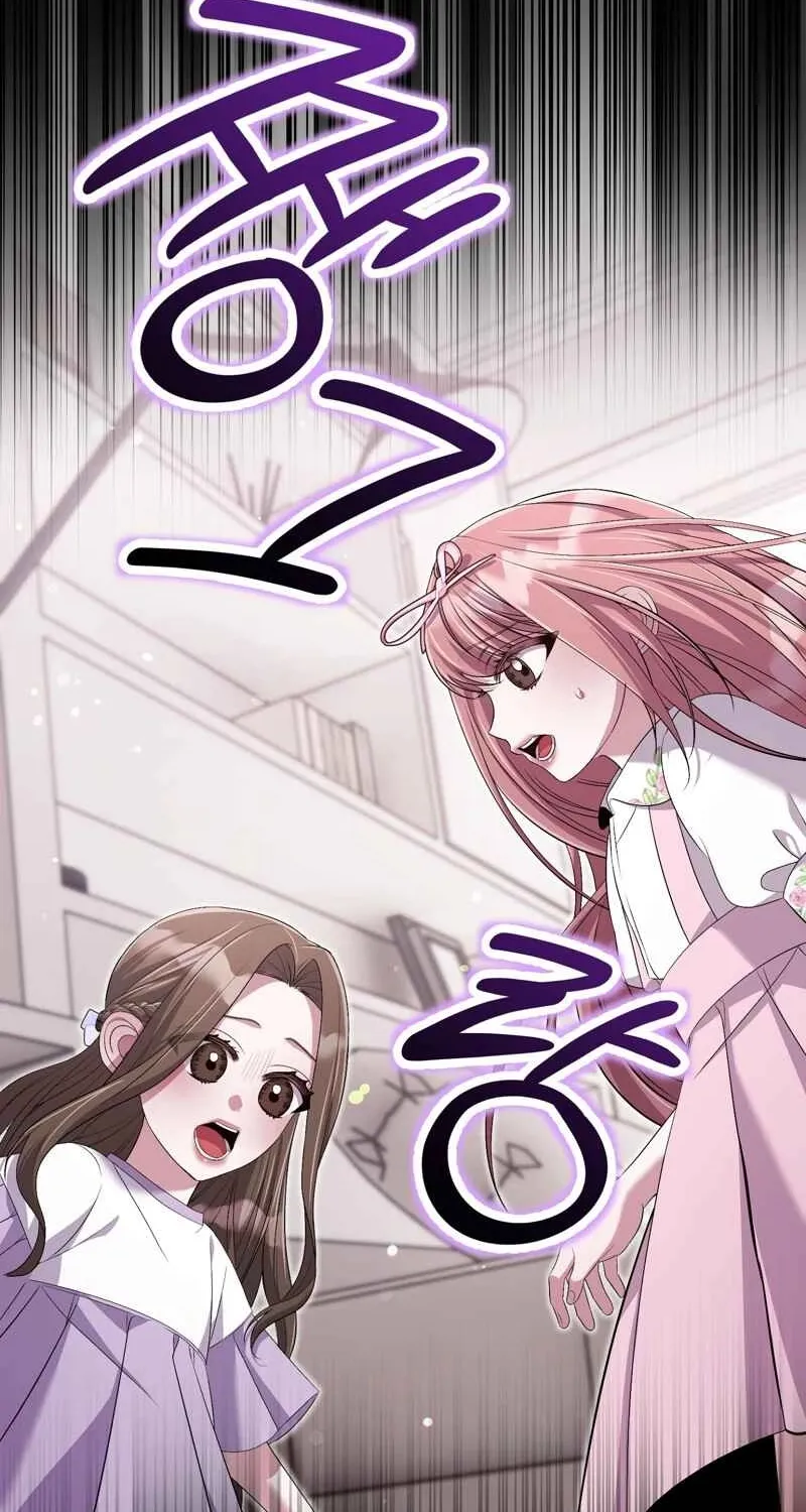 Chapter 14 - Image 63