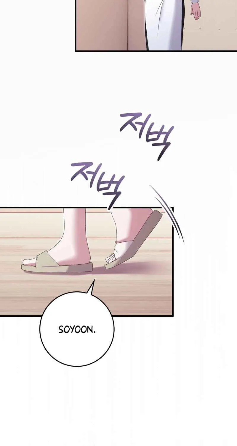 Chapter 14 - Image 74