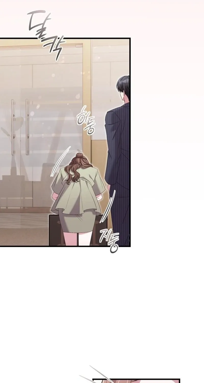 Chapter 17 - Image 10