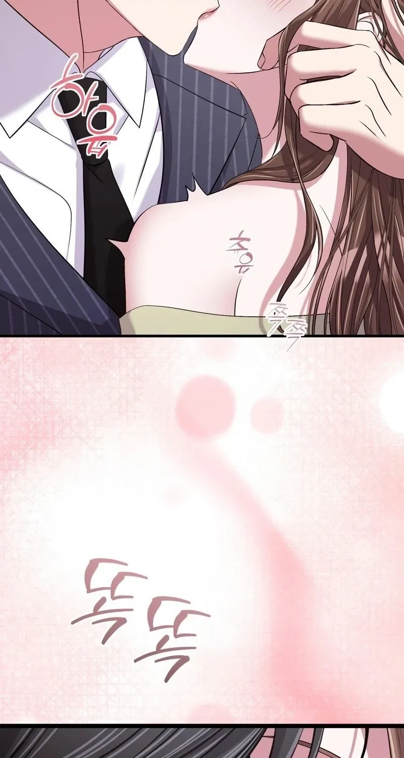 Chapter 17 - Image 5