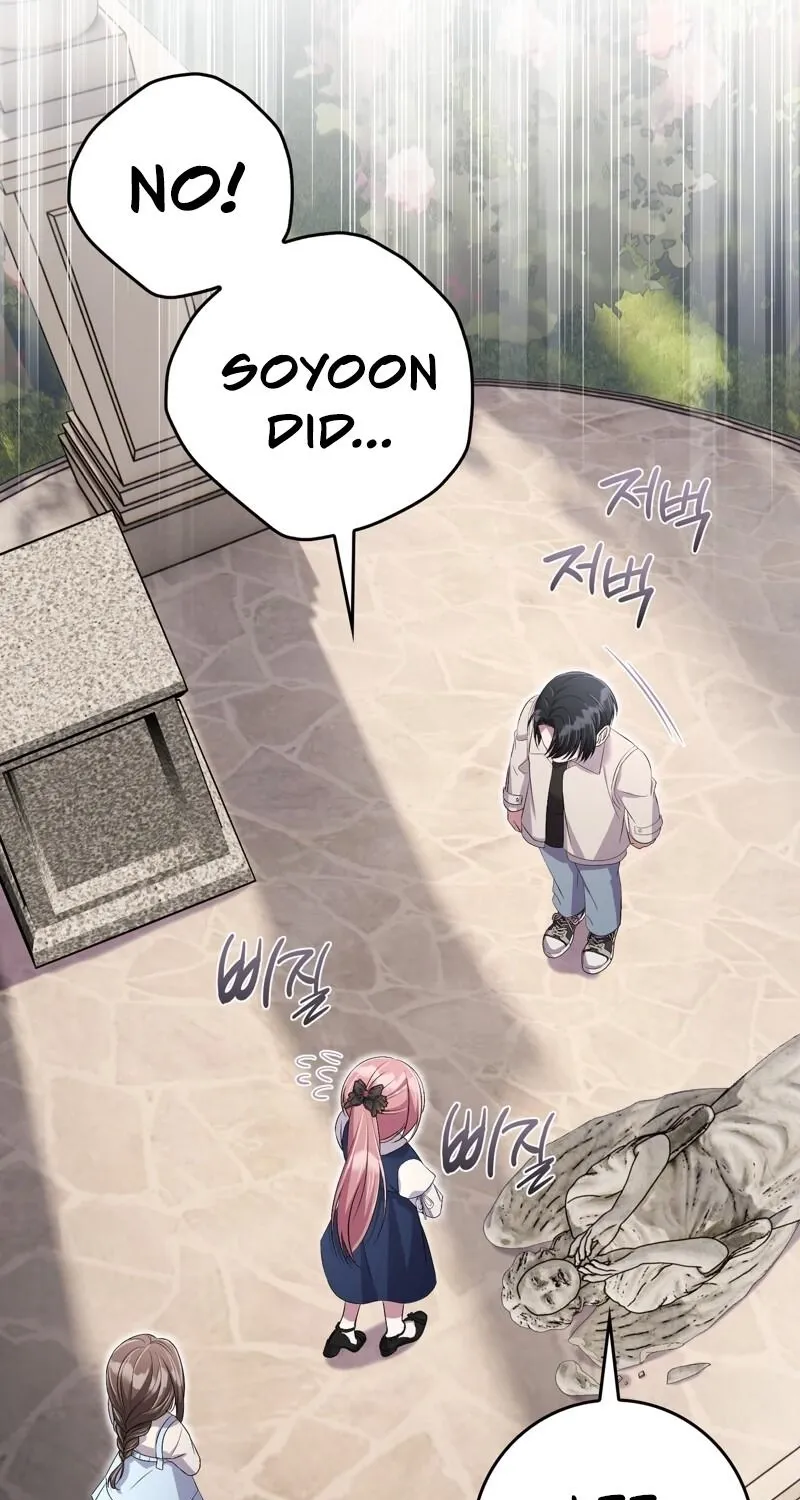 Chapter 18 - Image 11