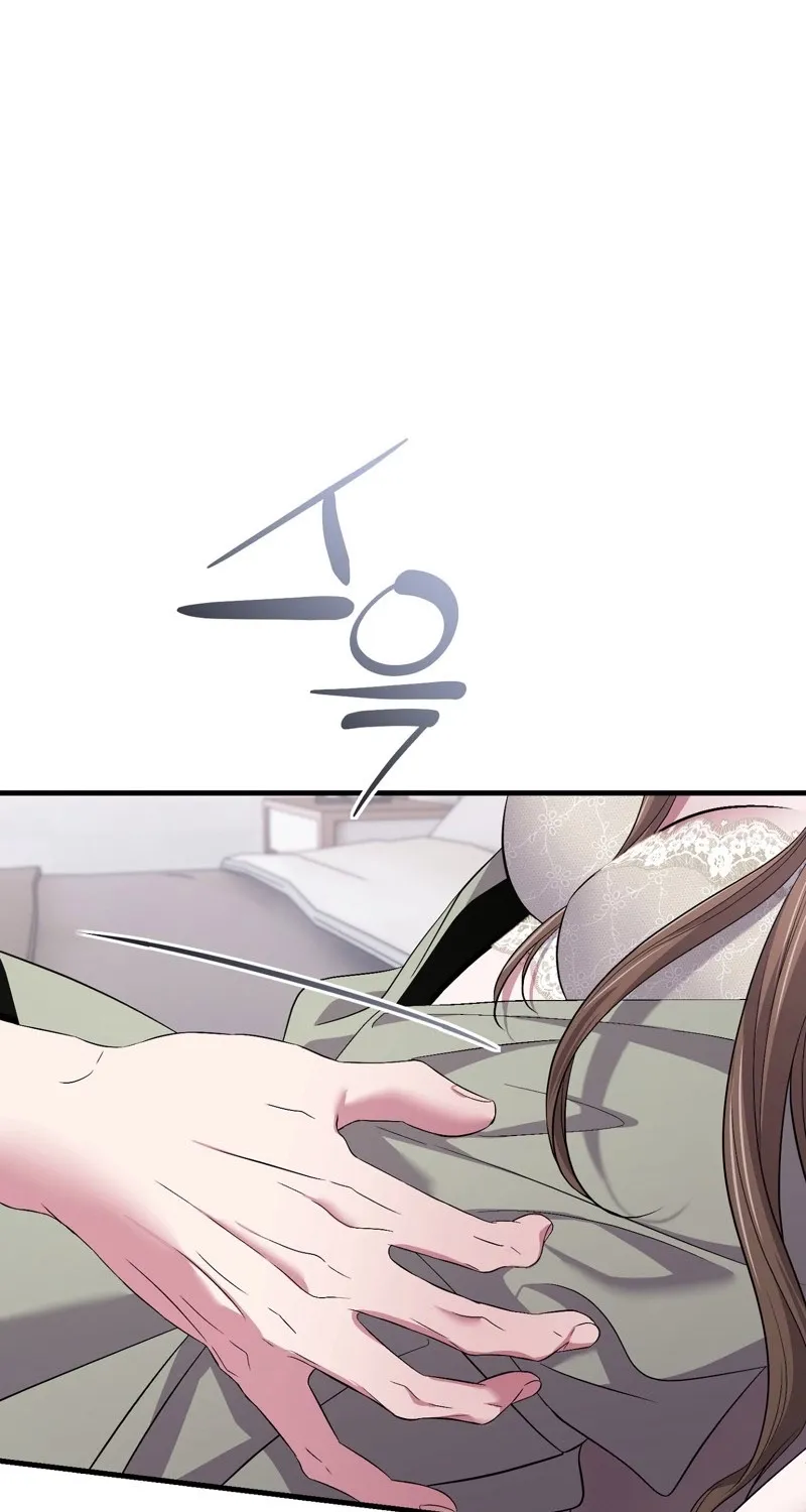 Chapter 19 - Image 48