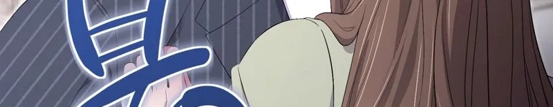 Chapter 19 - Image 6