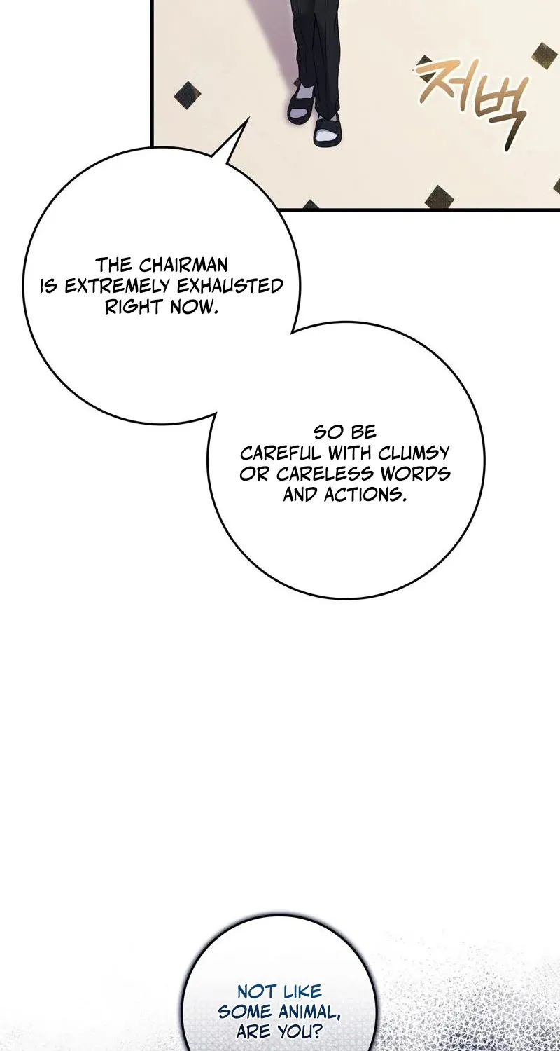 Chapter 2 - Image 24