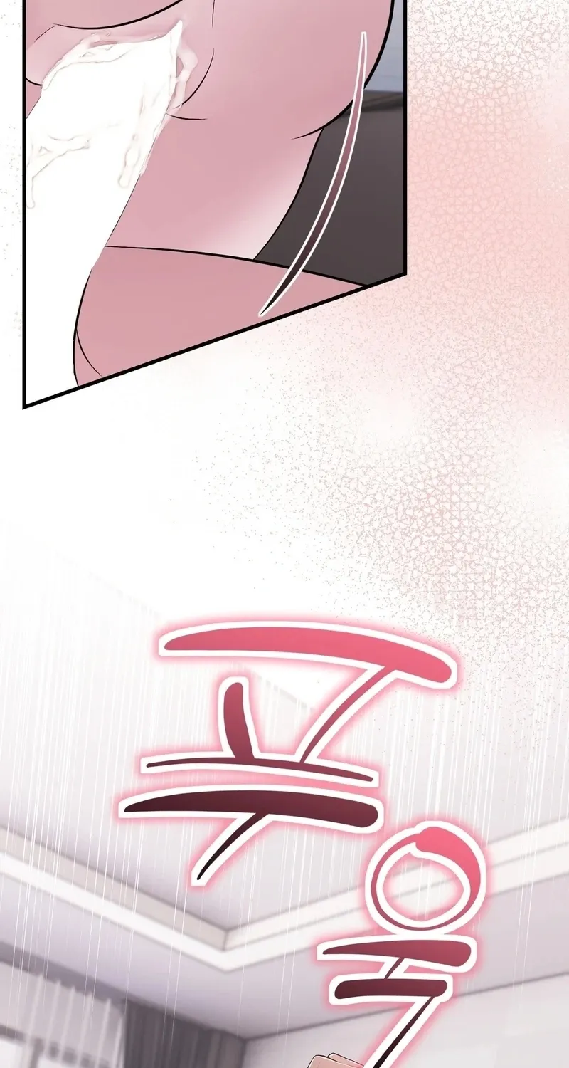 Chapter 20 - Image 10