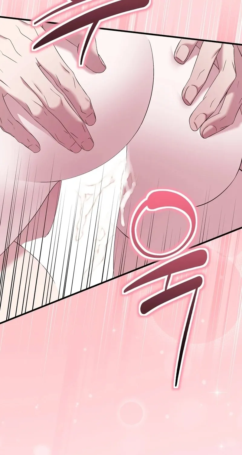 Chapter 20 - Image 19