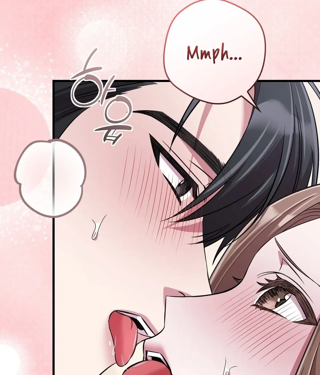 Chapter 21 - Image 100