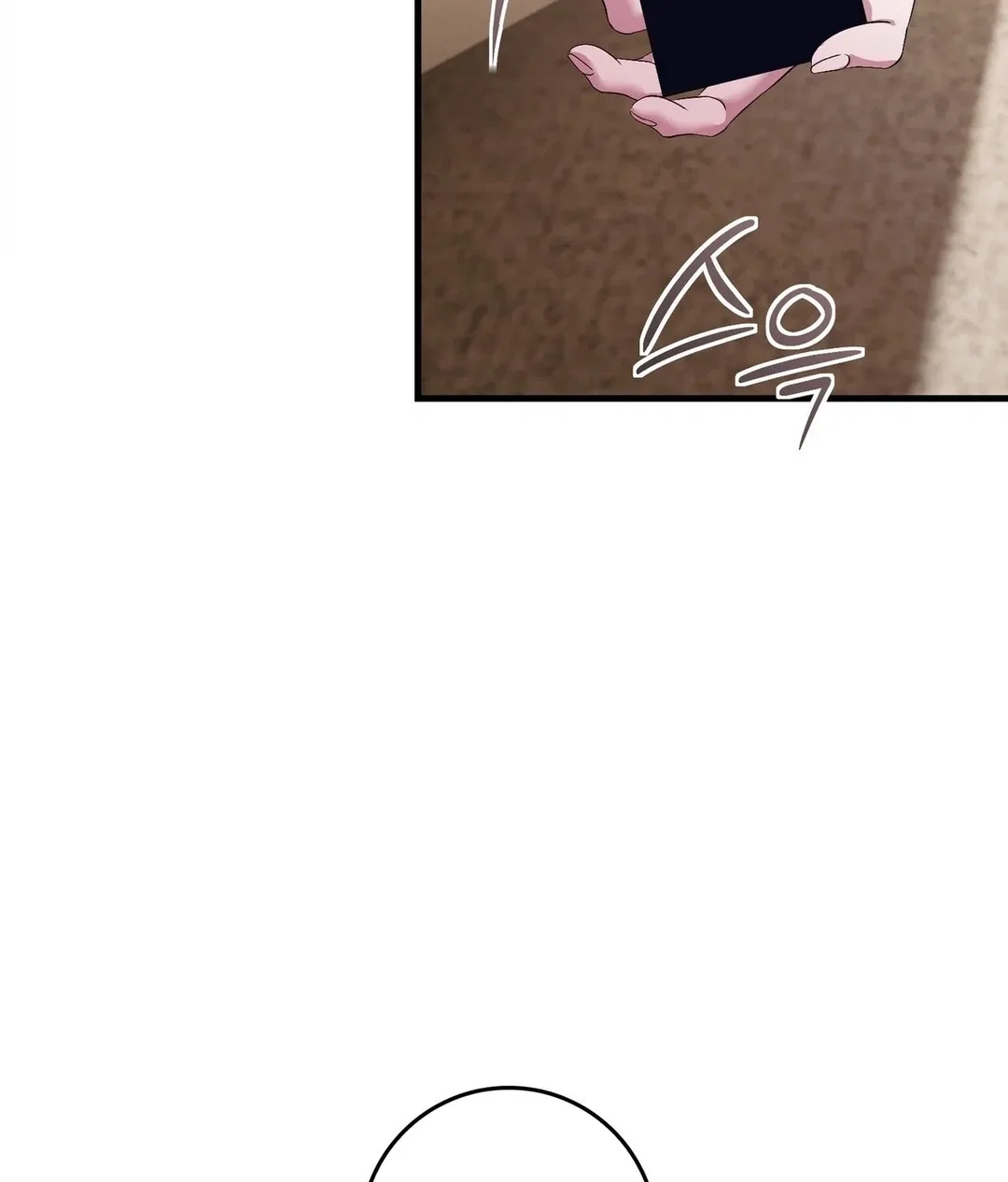 Chapter 21 - Image 115