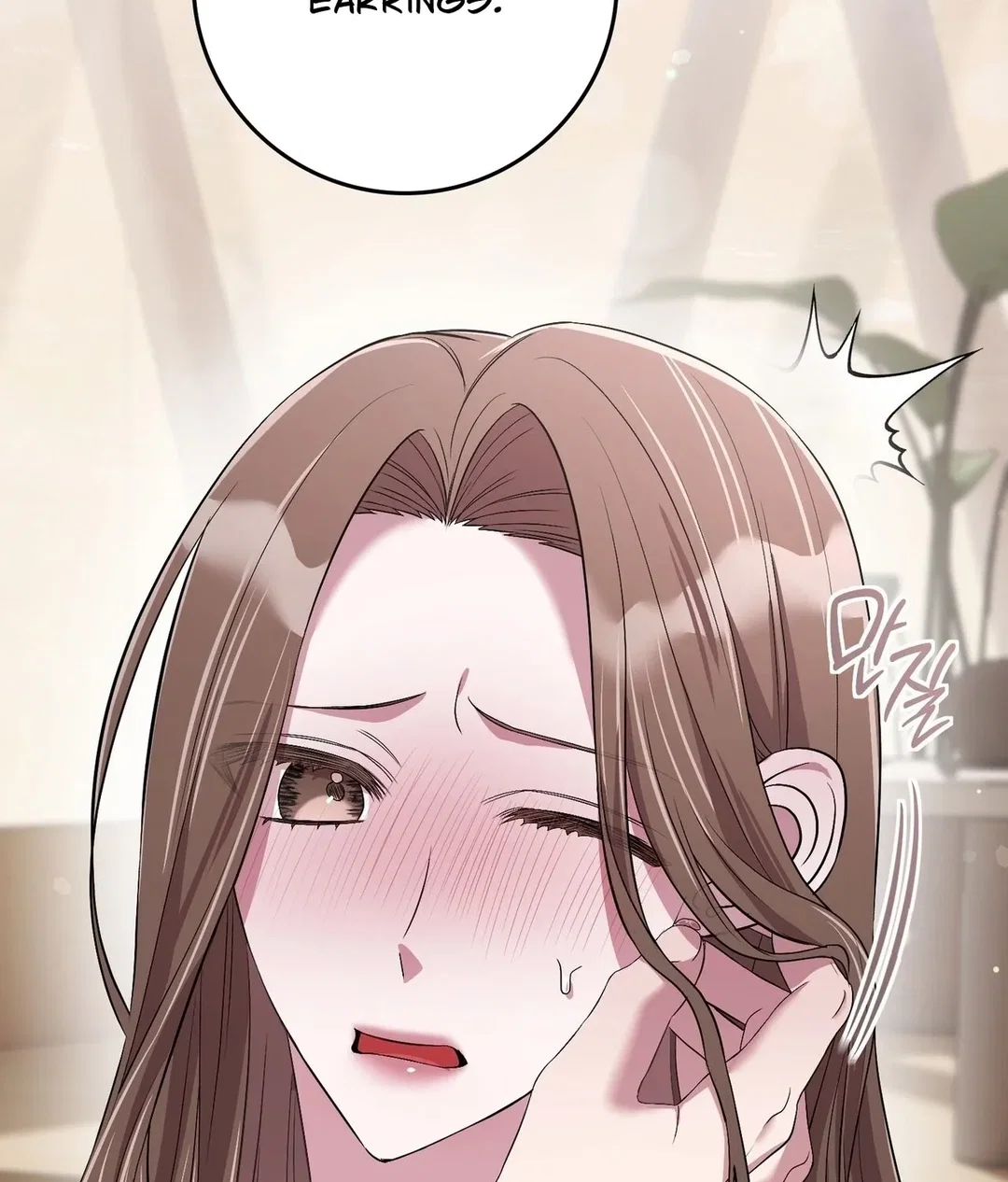 Chapter 21 - Image 125