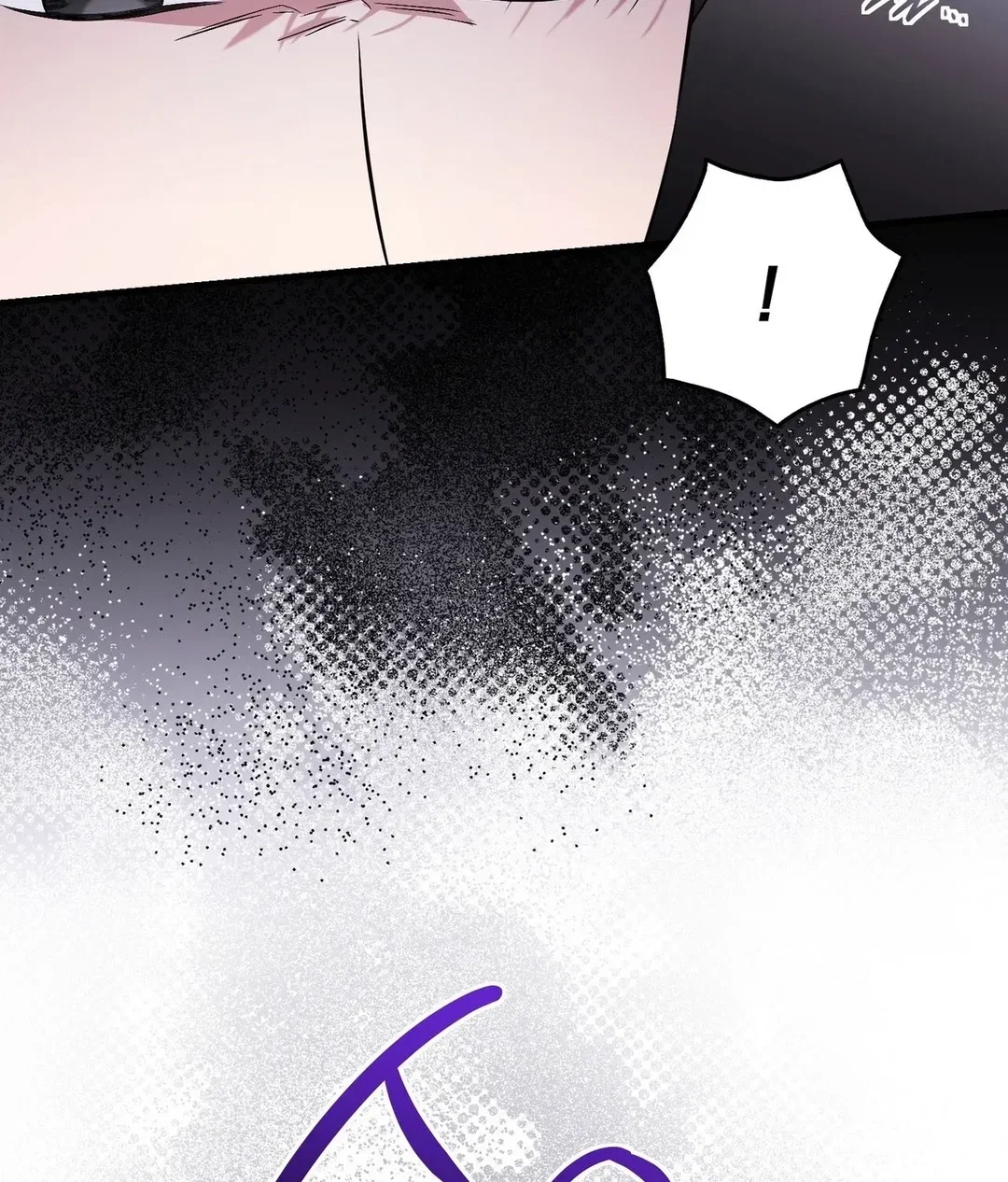 Chapter 21 - Image 142