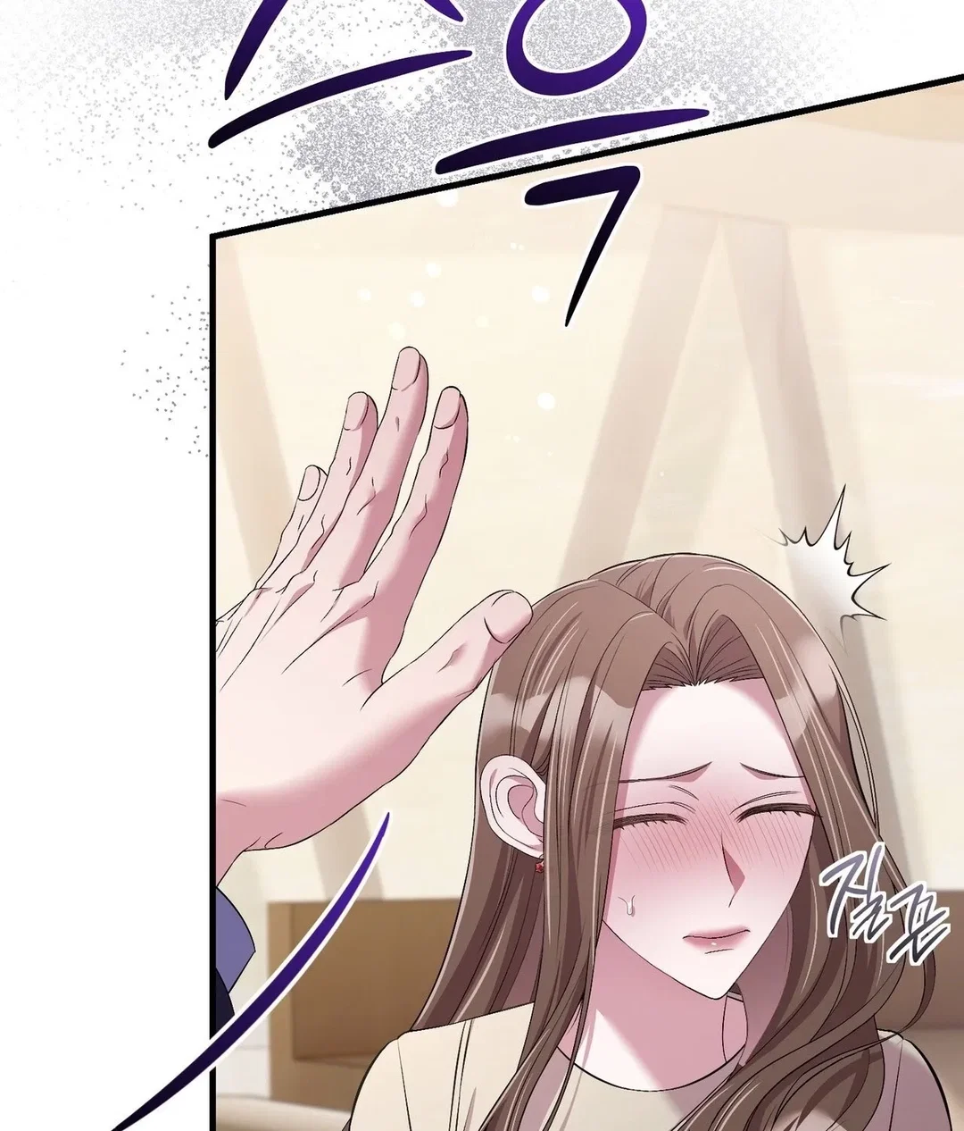 Chapter 21 - Image 143