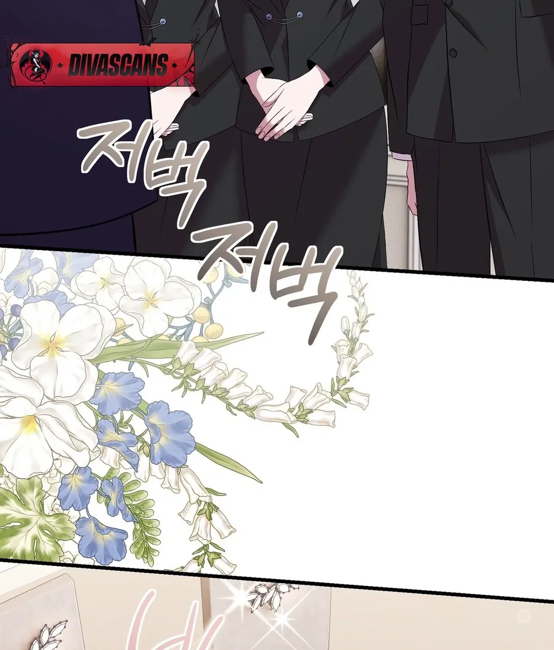 Chapter 21 - Image 161