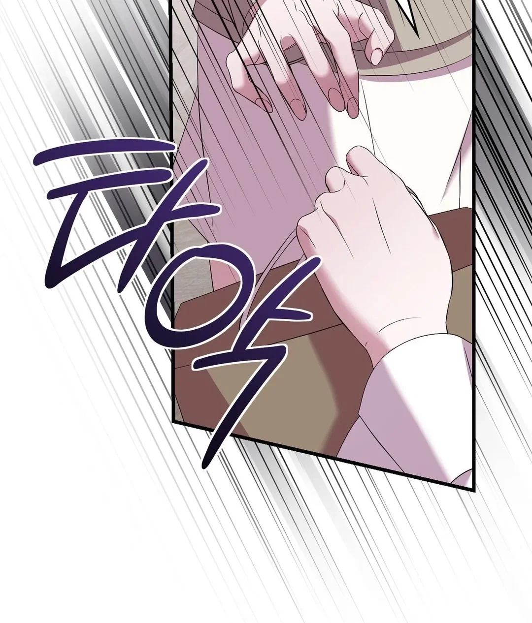 Chapter 21 - Image 44