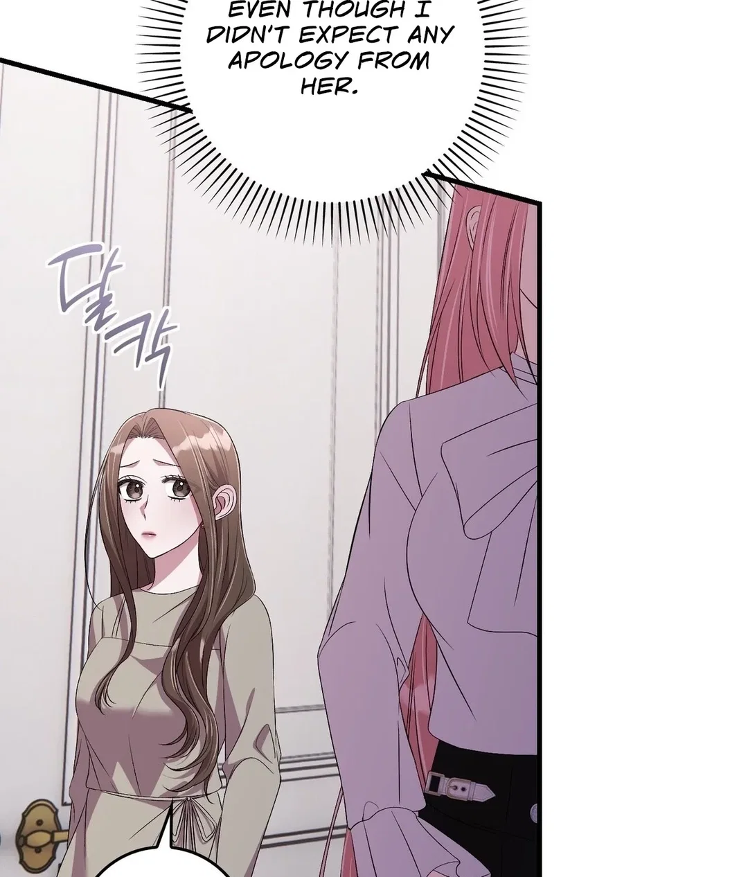 Chapter 21 - Image 46