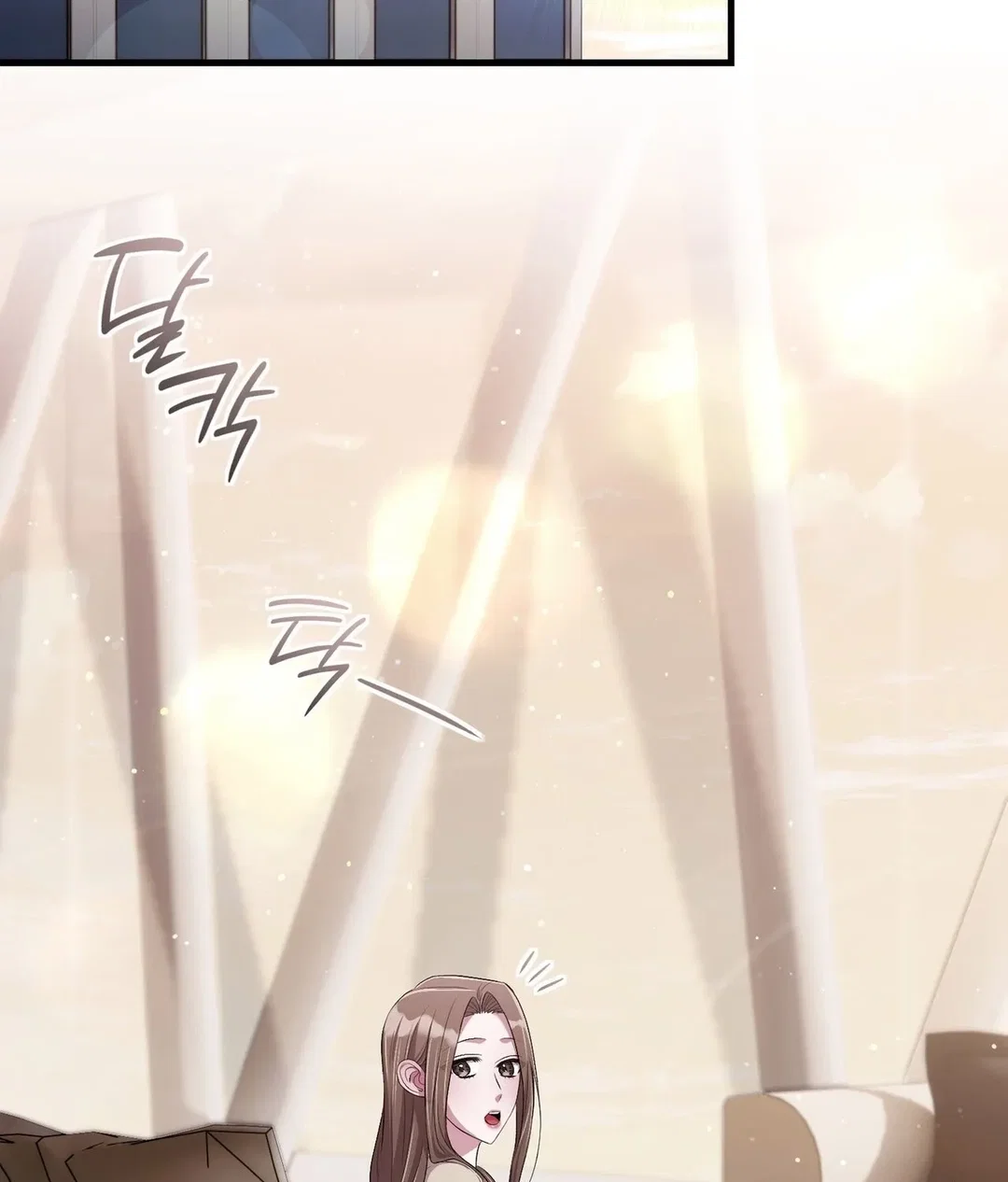 Chapter 21 - Image 82