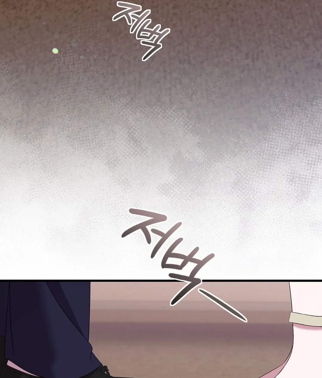 Chapter 21 - Image 90