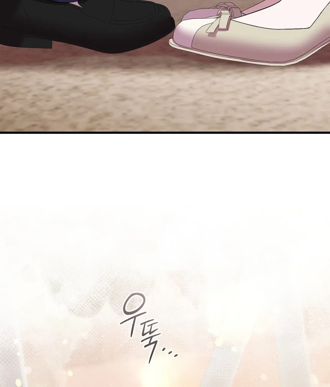 Chapter 21 - Image 91