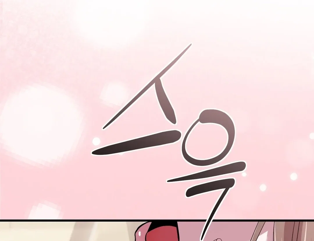 Chapter 21 - Image 94