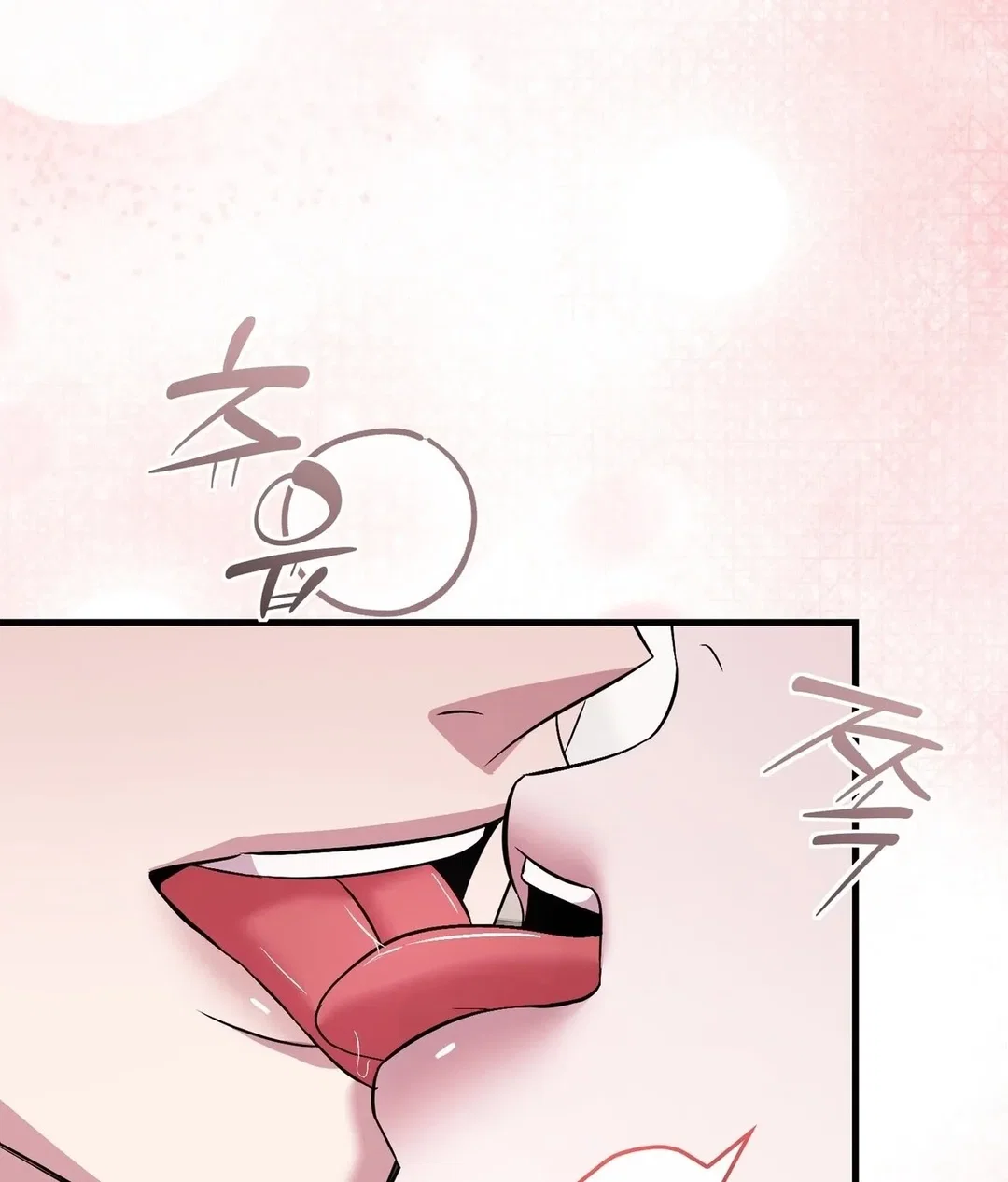 Chapter 21 - Image 98