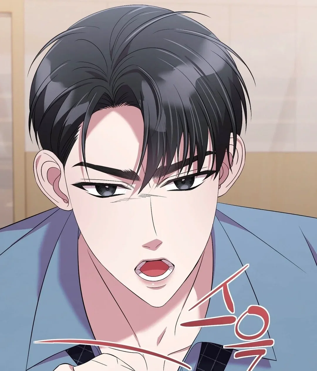 Chapter 22 - Image 103