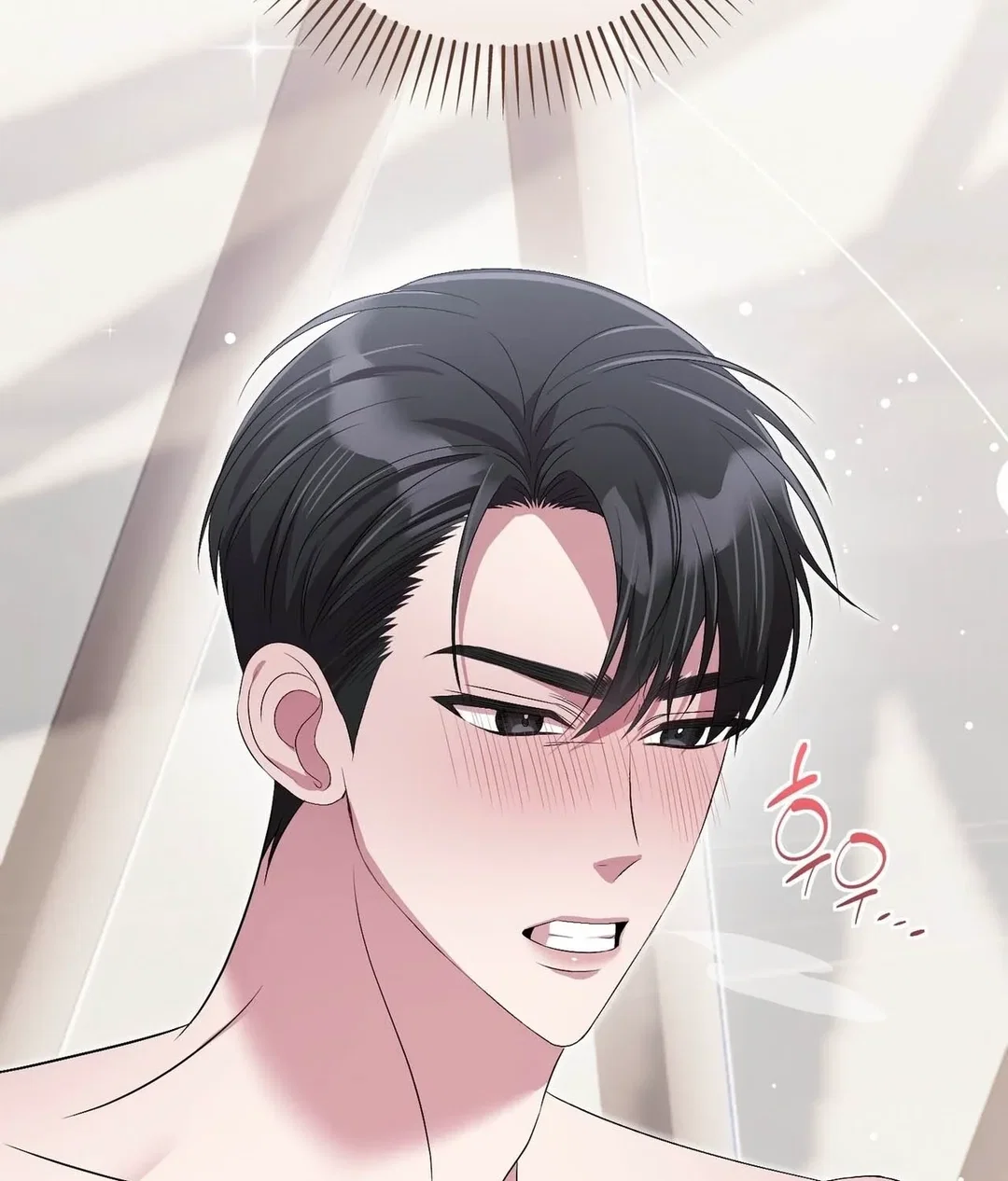 Chapter 22 - Image 138