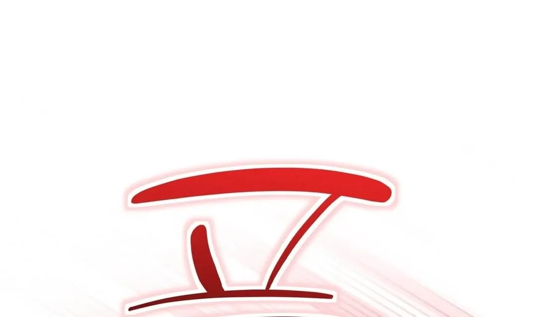 Chapter 22 - Image 154