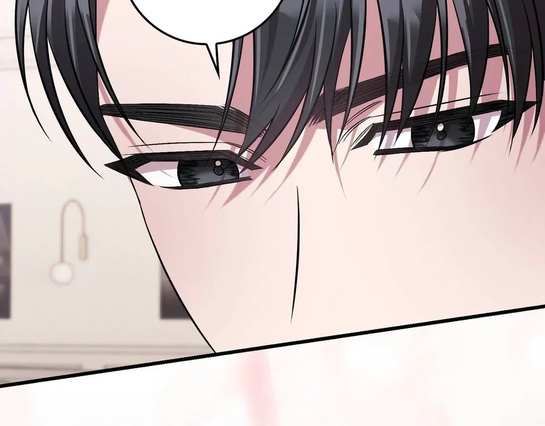 Chapter 22 - Image 45